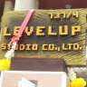 Levelup.in.th logo