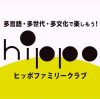 Lexhippo.gr.jp logo