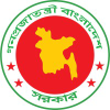 Lged.gov.bd logo