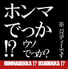 Lifepages.jp logo