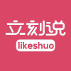 Likeshuo.com logo
