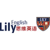 Lilyenglish.com logo
