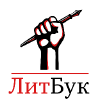 Litbook.ru logo