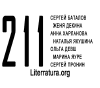 Literratura.org logo