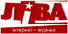 Liva.com.ua logo
