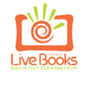 Livebooks.gr logo