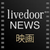 Livedoor.com logo