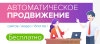 Livesurf.ru logo