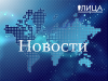 Lizagubernii.ru logo