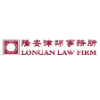 Longanlaw.com logo