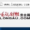 Longau.com logo