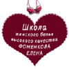 Loskutkova.ru logo