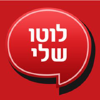 Lottosheli.co.il logo