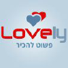 Lovely.co.il logo