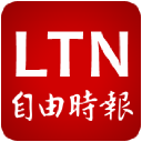 Ltn.com.tw logo