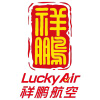Luckyair.net logo