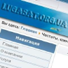 Lugasat.org.ua logo