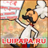 Luipapa.ru logo