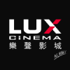Luxcinema.com.tw logo