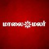 Maalaimalar.com logo