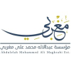 Maghrabiest.com logo