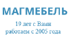 Magmebel.ru logo