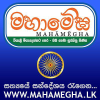 Mahamegha.lk logo
