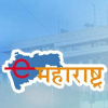 Maharashtra.gov.in logo