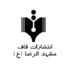 Mahdighorbani.net logo