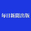 Mainichibooks.com logo