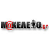 Makeleio.gr logo