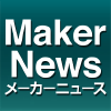 Makernews.biz logo