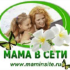 Maminsite.ru logo