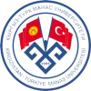 Manas.edu.kg logo