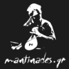 Mantinades.gr logo