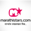 Marathistars.com logo