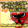 Marketingis.jp logo