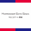 Marronniergate.com logo