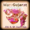 Marugujaratupdates.com logo