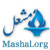 Mashal.org logo