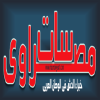 Masrawysat.com logo