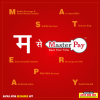 Masterpay.in logo