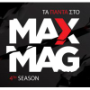Maxmag.gr logo