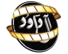 Mazameer.com logo