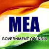 Mea.gov.in logo
