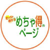 Mechatoku.com logo
