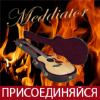 Meddiator.ru logo