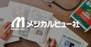 Medicalview.co.jp logo