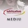 Mediu.edu.my logo
