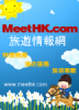 Meethk.com logo